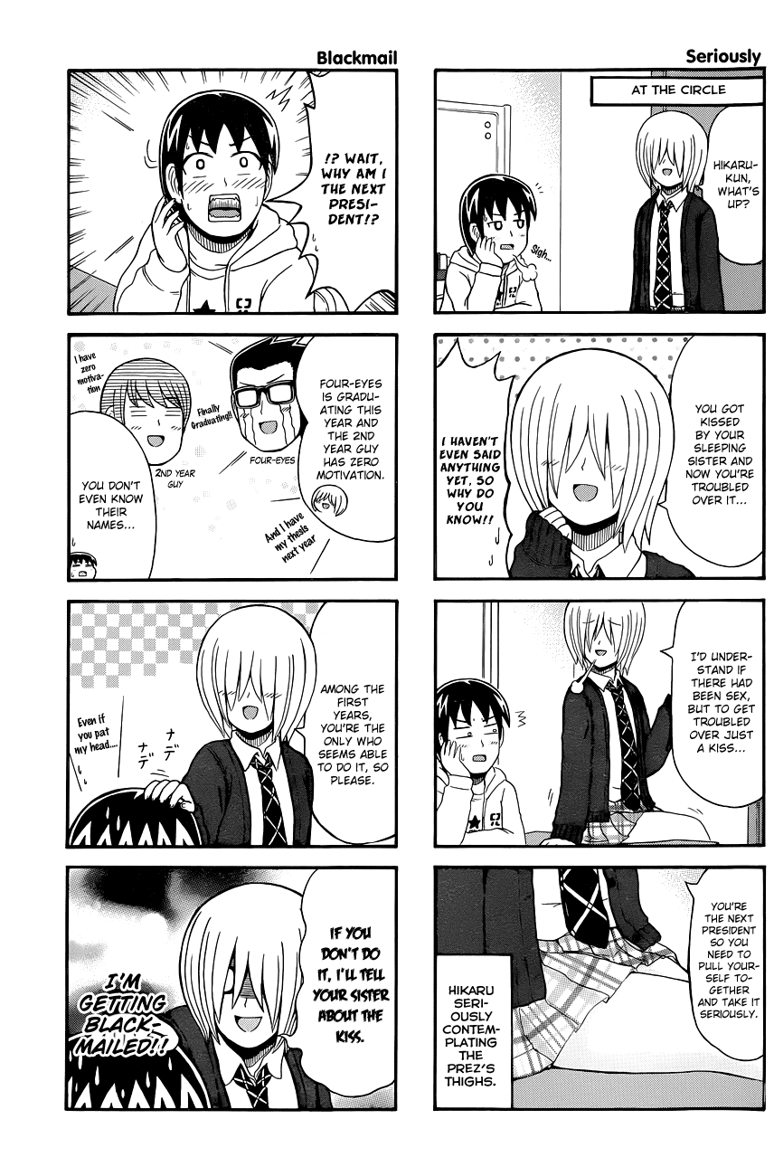 Cyclops Shoujo Saipu~ Chapter 77 page 3 - Chapter 77: Hearing