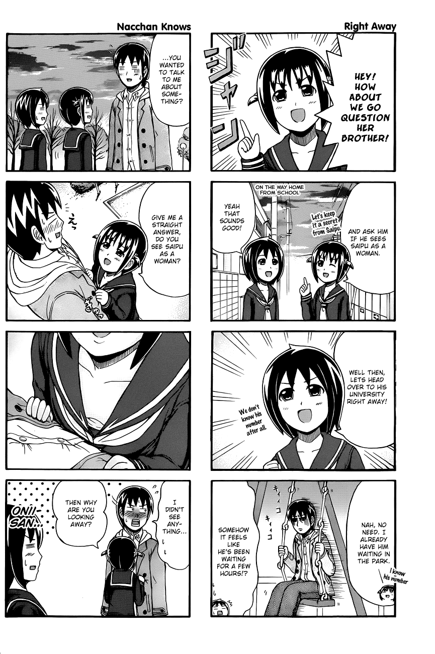 Cyclops Shoujo Saipu~ Chapter 78 page 2 - Chapter 78: Staying Away
