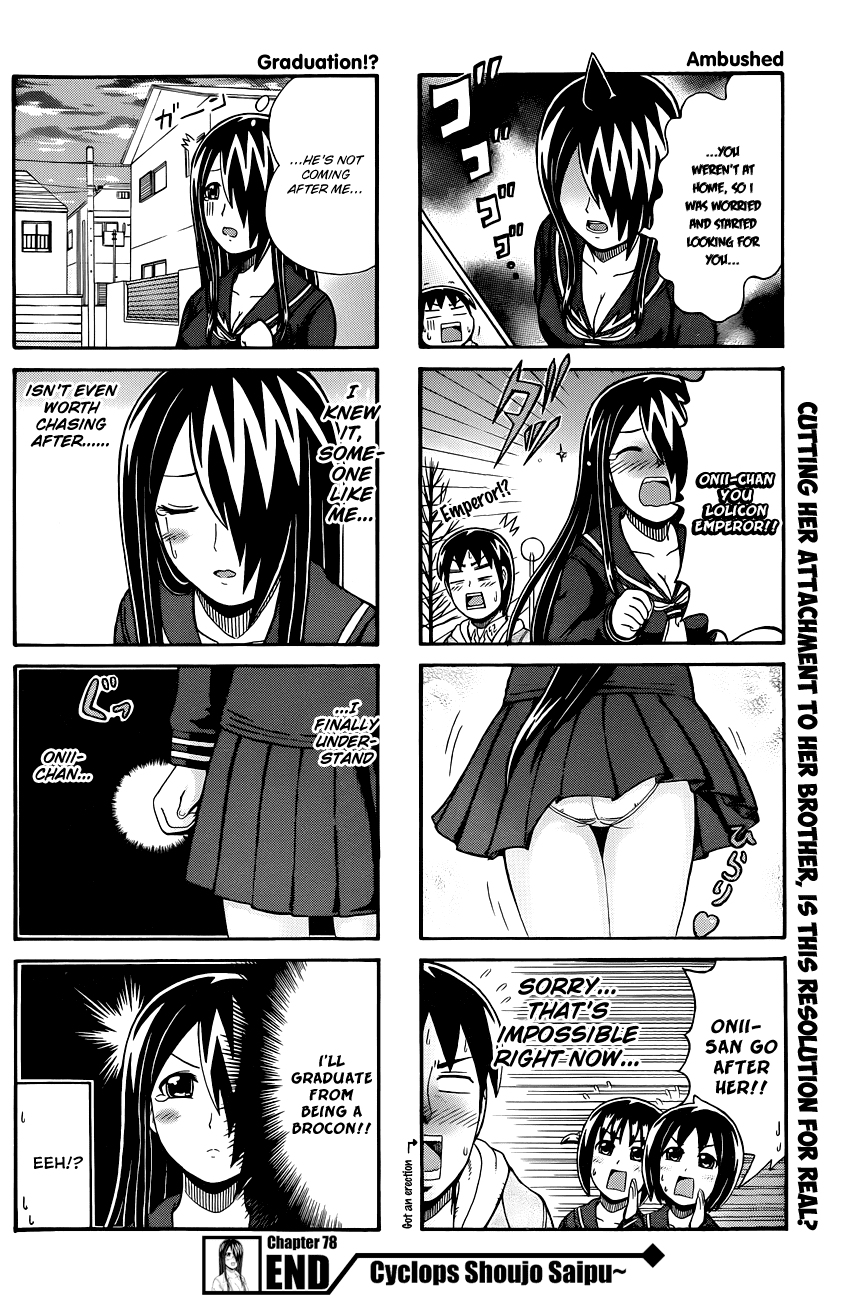 Cyclops Shoujo Saipu~ Chapter 78 page 4 - Chapter 78: Staying Away
