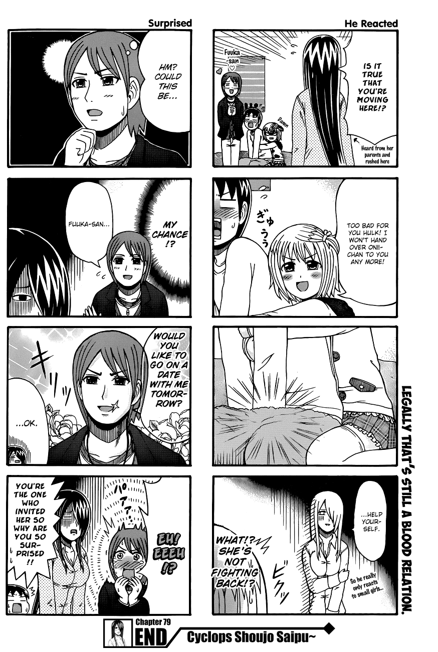 Cyclops Shoujo Saipu~ Chapter 79 page 4 - Chapter 79: You're Lying!