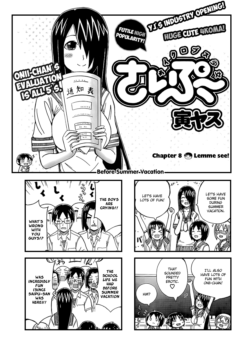 Cyclops Shoujo Saipu~ Chapter 8 page 1 - Chapter 8: Lemme See!