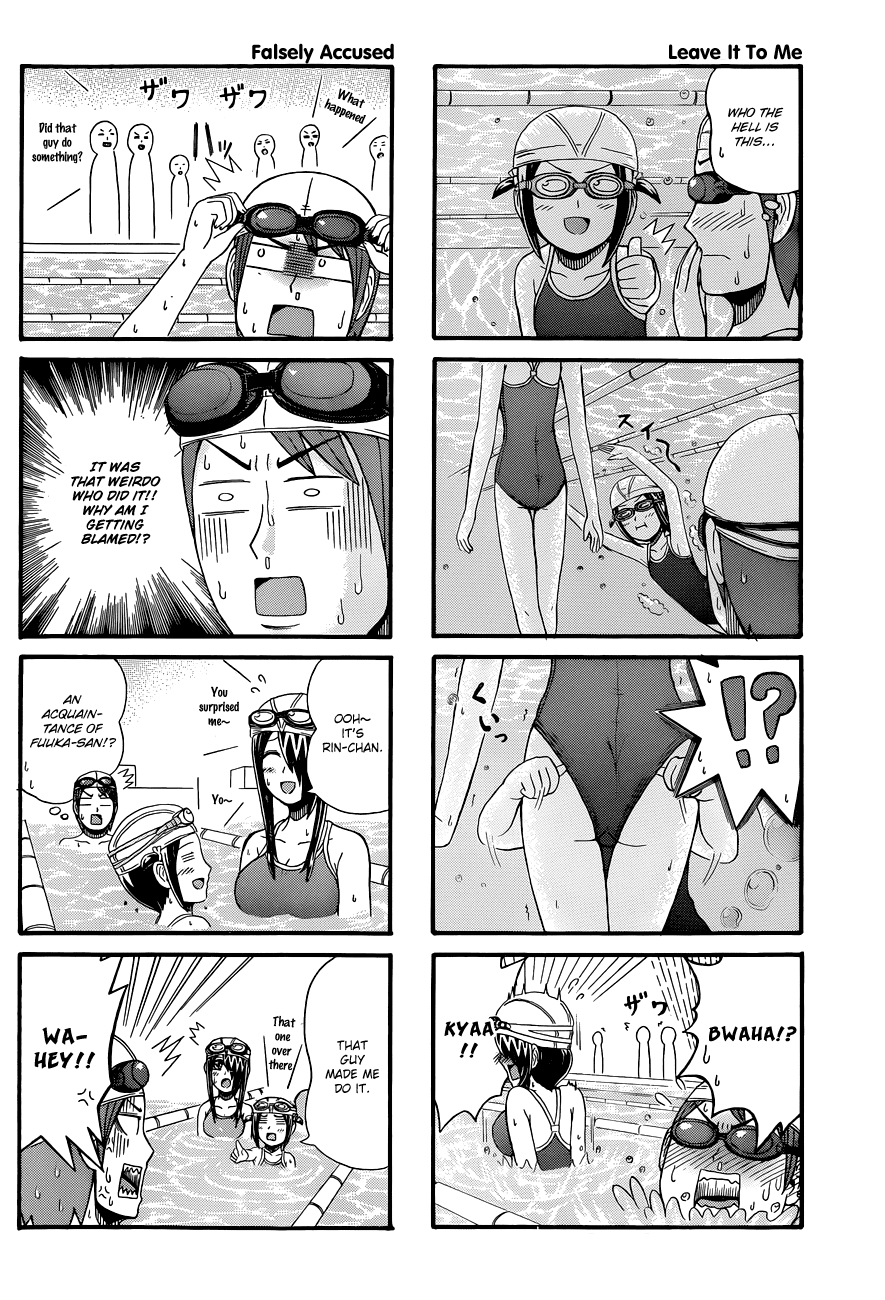 Cyclops Shoujo Saipu~ Chapter 80 page 3 - Chapter 80: Warming Up