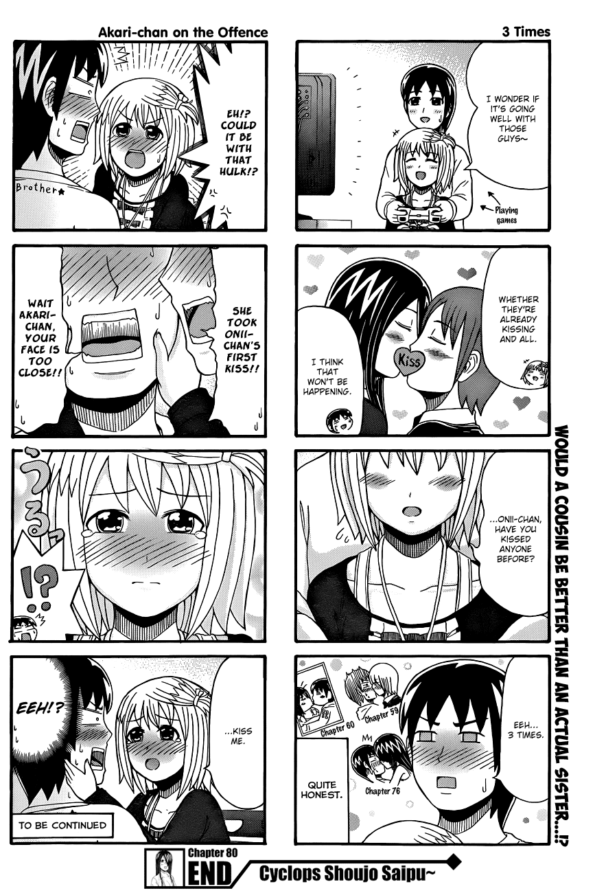 Cyclops Shoujo Saipu~ Chapter 80 page 5 - Chapter 80: Warming Up