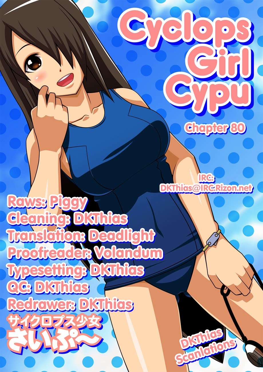Cyclops Shoujo Saipu~ Chapter 80 page 6 - Chapter 80: Warming Up