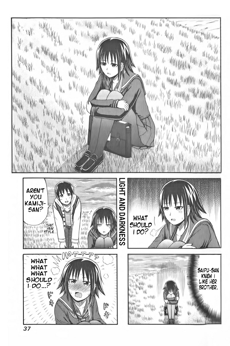 Cyclops Shoujo Saipu~ Chapter 84 page 1 - Chapter 84: Light and Darkness