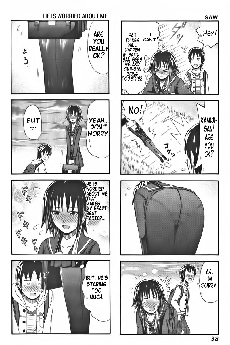 Cyclops Shoujo Saipu~ Chapter 84 page 2 - Chapter 84: Light and Darkness