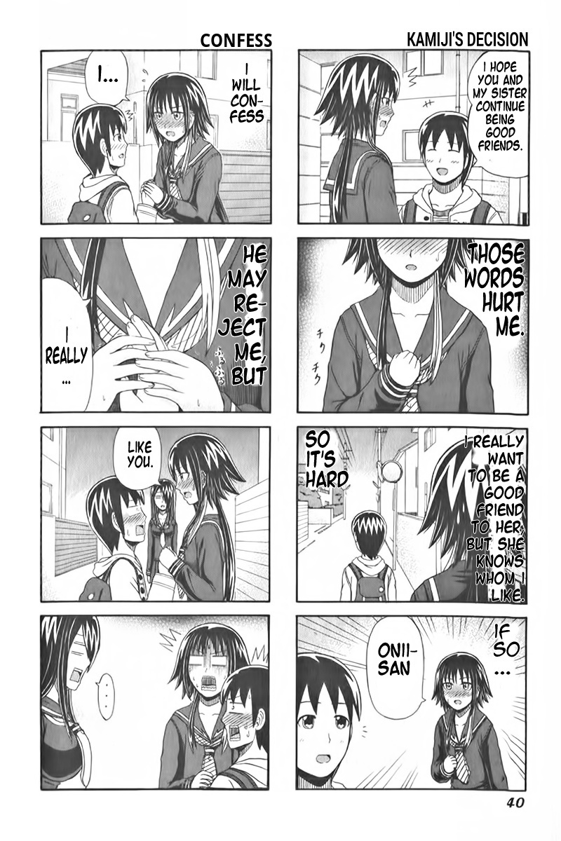 Cyclops Shoujo Saipu~ Chapter 84 page 4 - Chapter 84: Light and Darkness