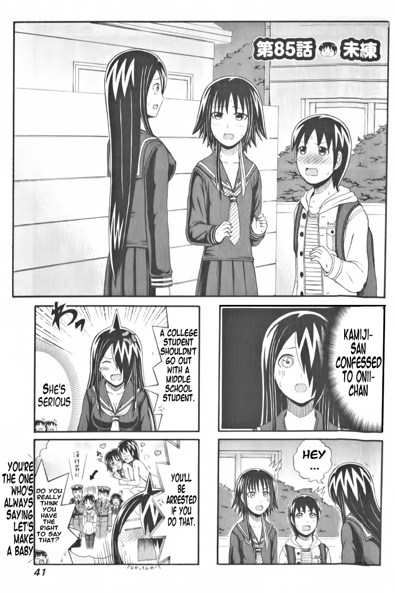 Cyclops Shoujo Saipu~ Chapter 85 page 1 - Chapter 85: Rebellion