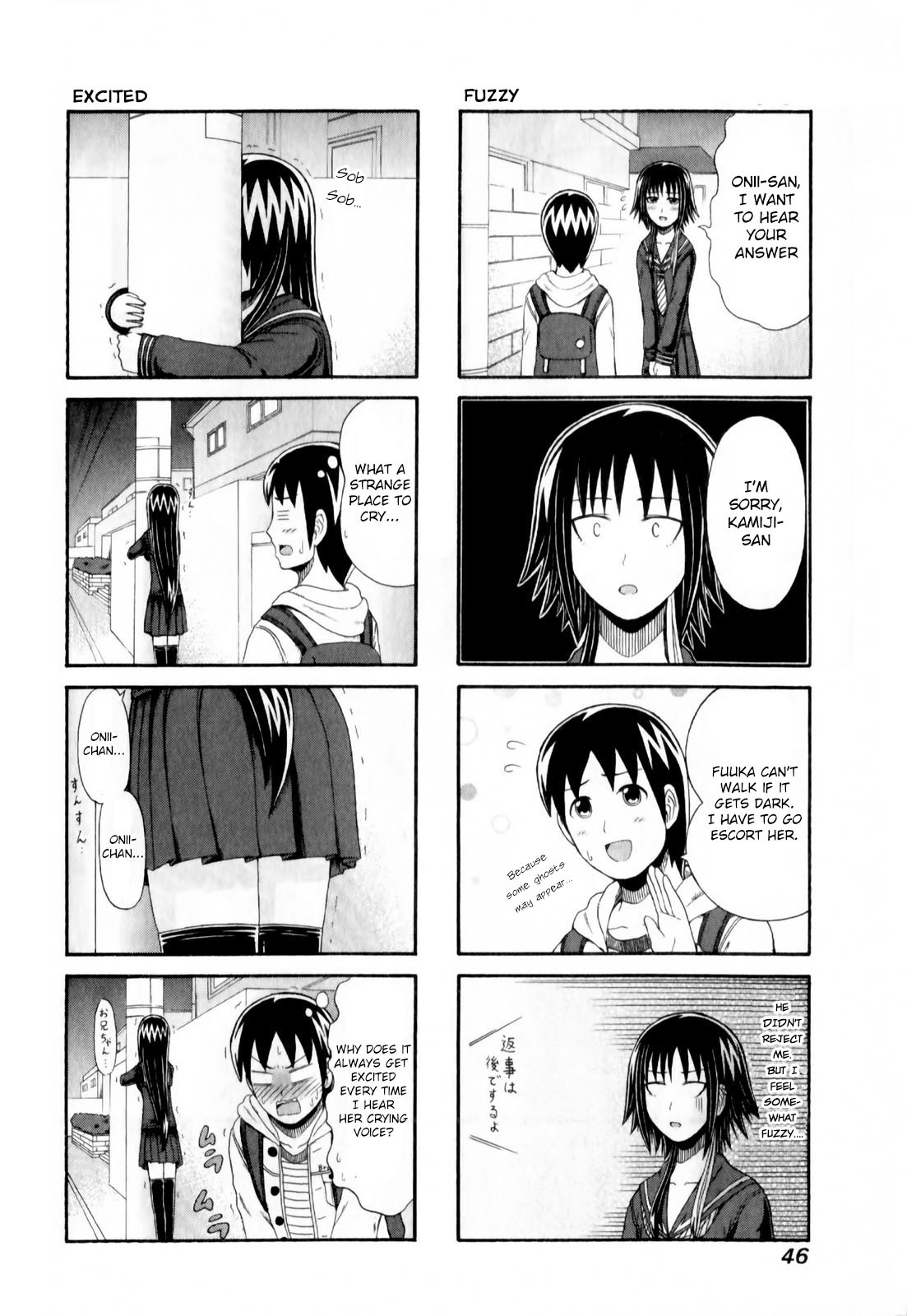 Cyclops Shoujo Saipu~ Chapter 86 page 2 - Chapter 86: Extremely Sorrowful