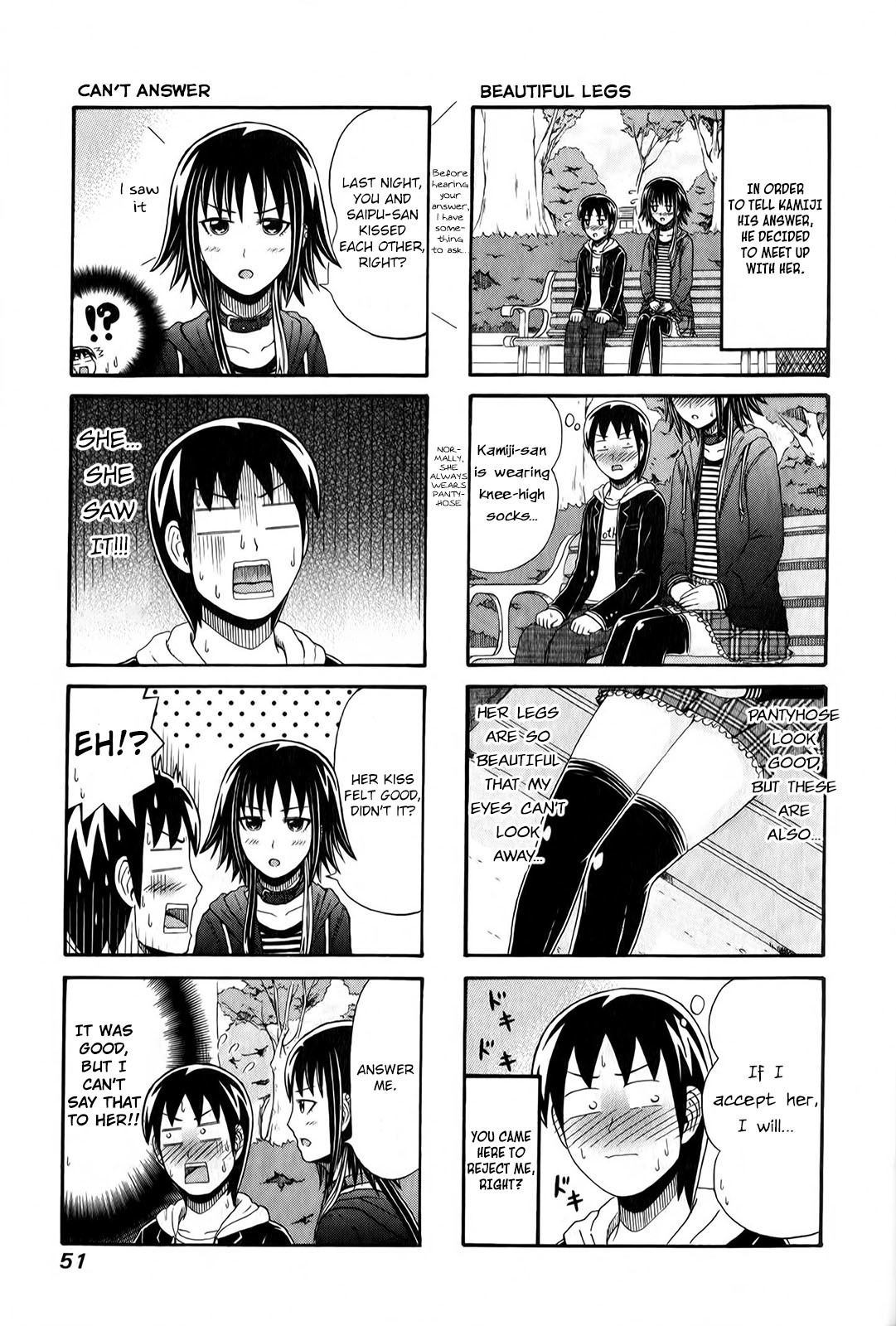 Cyclops Shoujo Saipu~ Chapter 87 page 3 - Chapter 87: Extremely Red