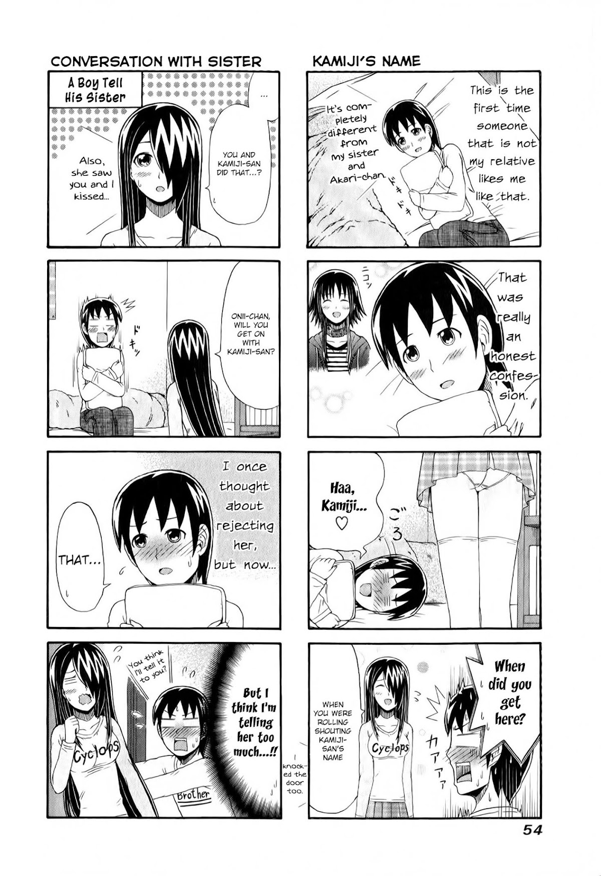 Cyclops Shoujo Saipu~ Chapter 88 page 2 - Chapter 88: No Worry