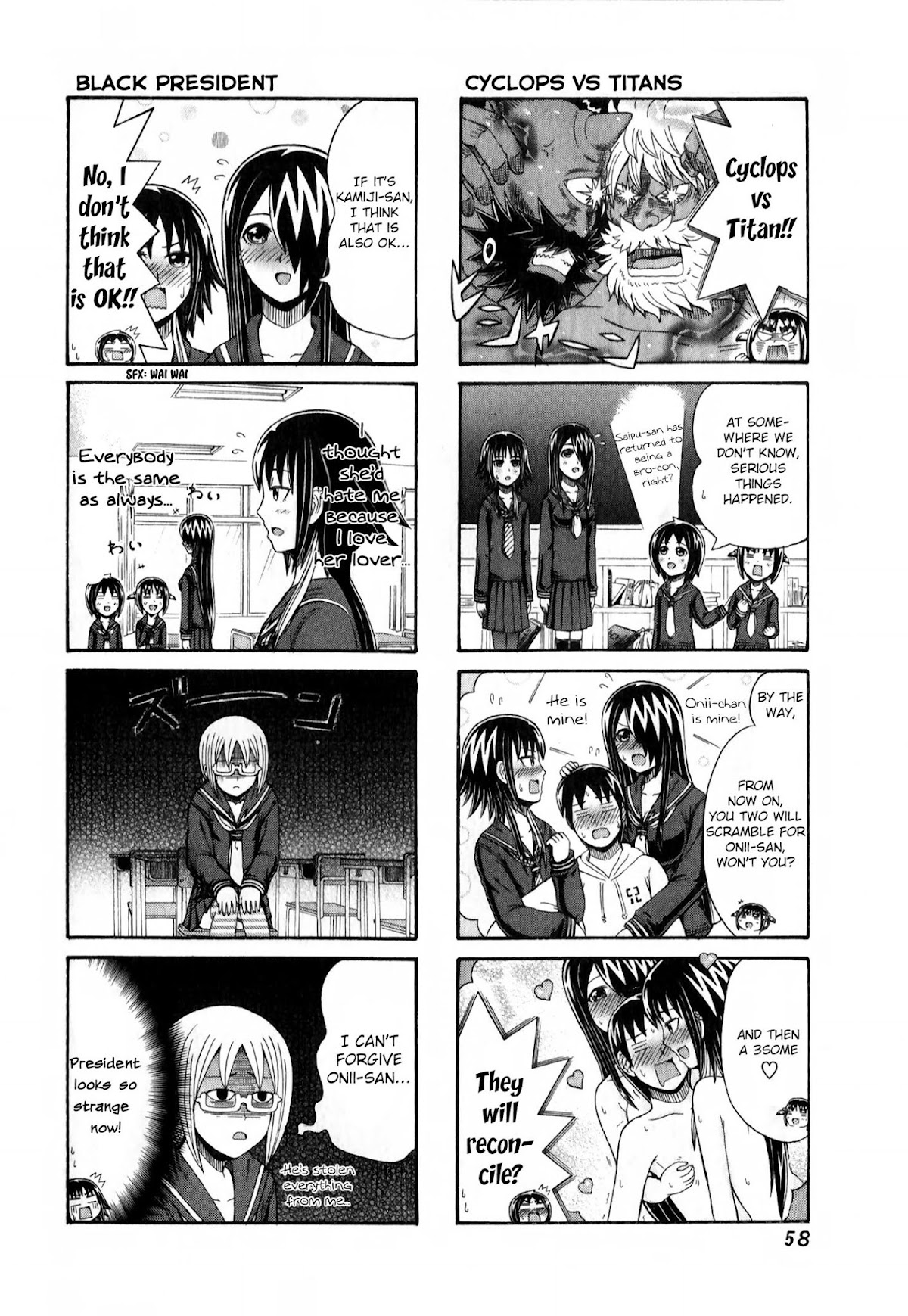 Cyclops Shoujo Saipu~ Chapter 89 page 2 - Chapter 89: Black President