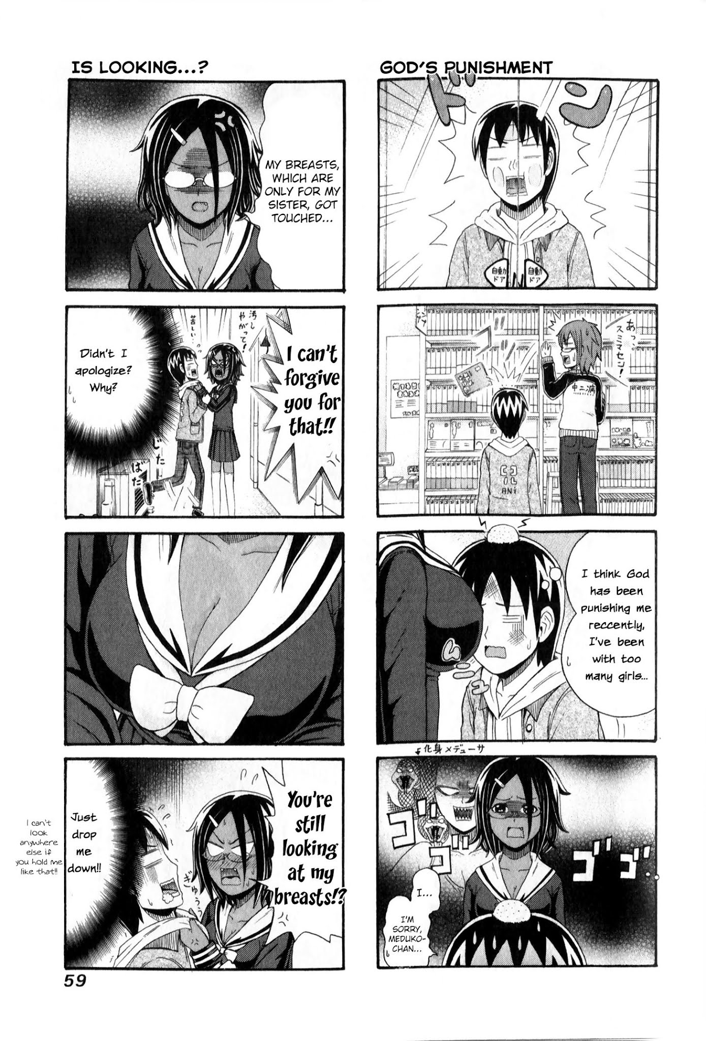 Cyclops Shoujo Saipu~ Chapter 89 page 3 - Chapter 89: Black President