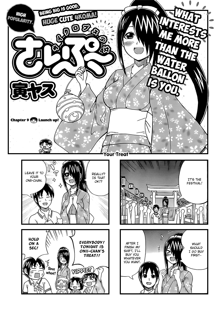 Cyclops Shoujo Saipu~ Chapter 9 page 1 - Chapter 9: Launch Up!