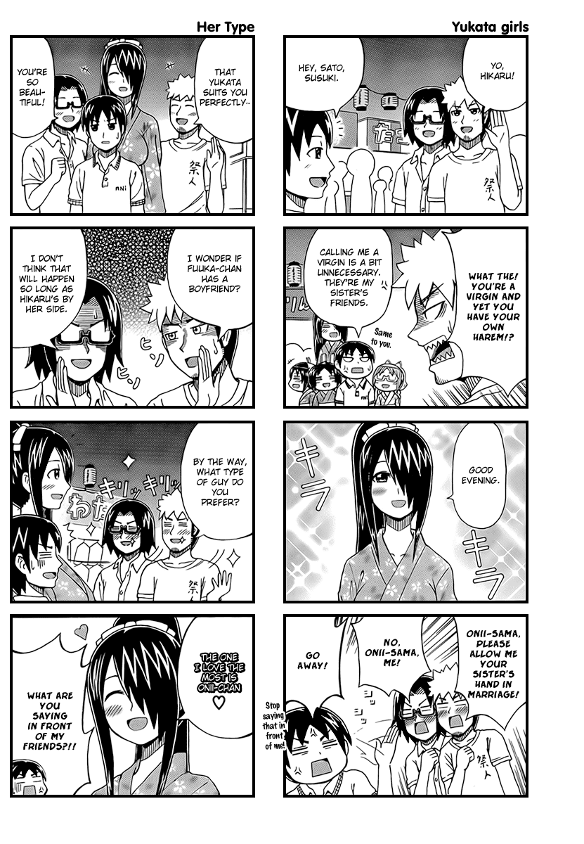 Cyclops Shoujo Saipu~ Chapter 9 page 2 - Chapter 9: Launch Up!