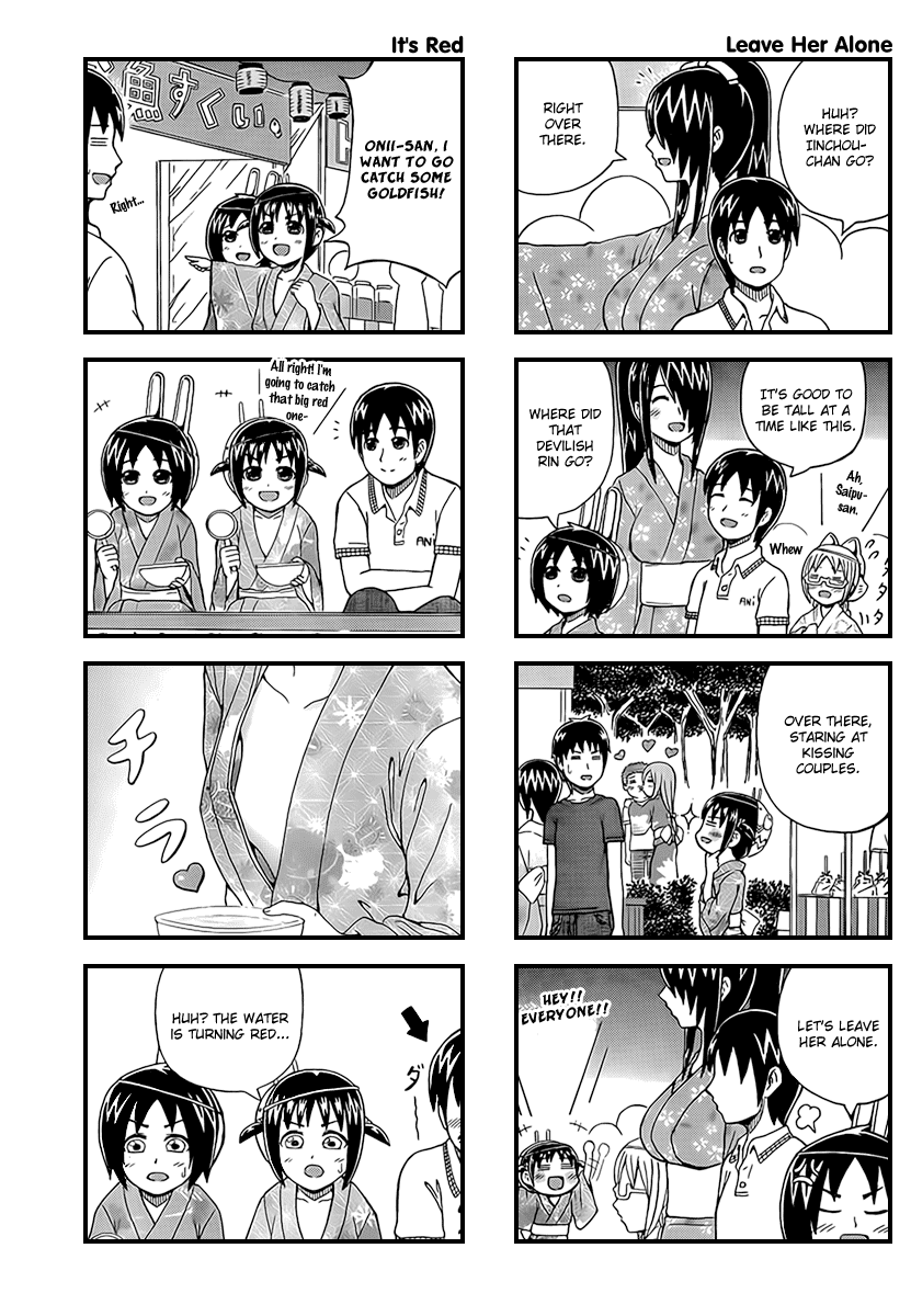 Cyclops Shoujo Saipu~ Chapter 9 page 3 - Chapter 9: Launch Up!