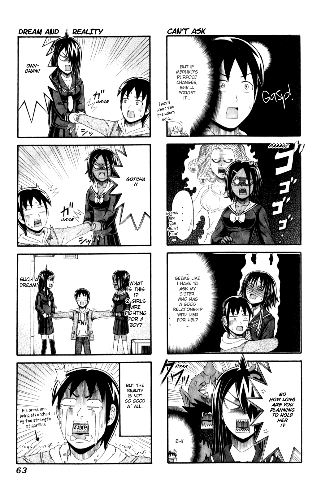 Cyclops Shoujo Saipu~ Chapter 90 page 3 - Chapter 90: Height Difference