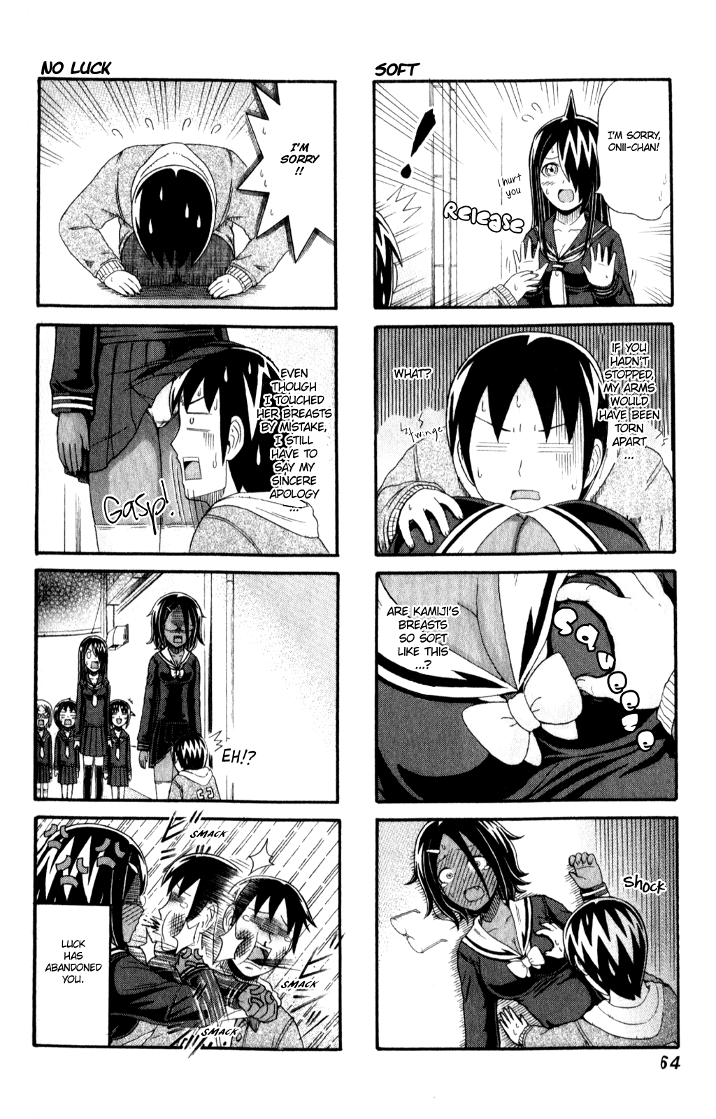 Cyclops Shoujo Saipu~ Chapter 90 page 4 - Chapter 90: Height Difference