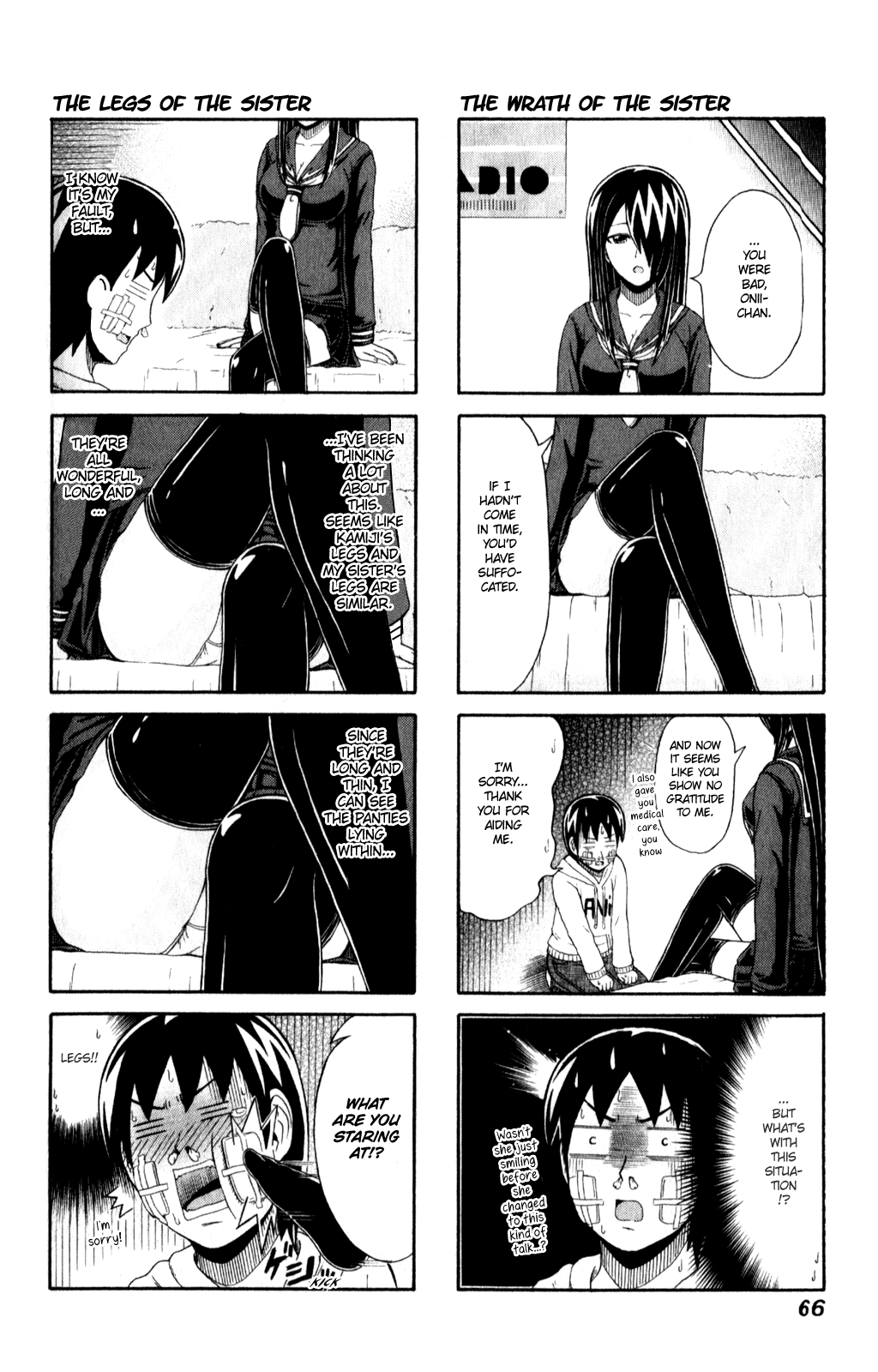 Cyclops Shoujo Saipu~ Chapter 91 page 2 - Chapter 91: S Switch