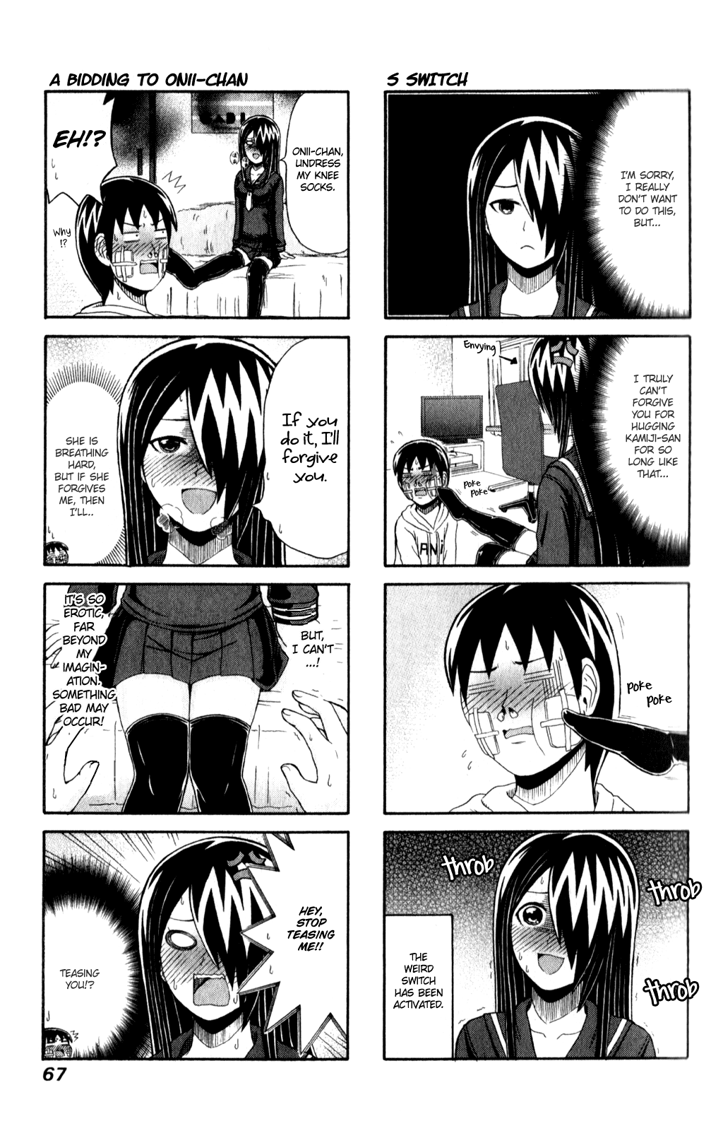 Cyclops Shoujo Saipu~ Chapter 91 page 3 - Chapter 91: S Switch