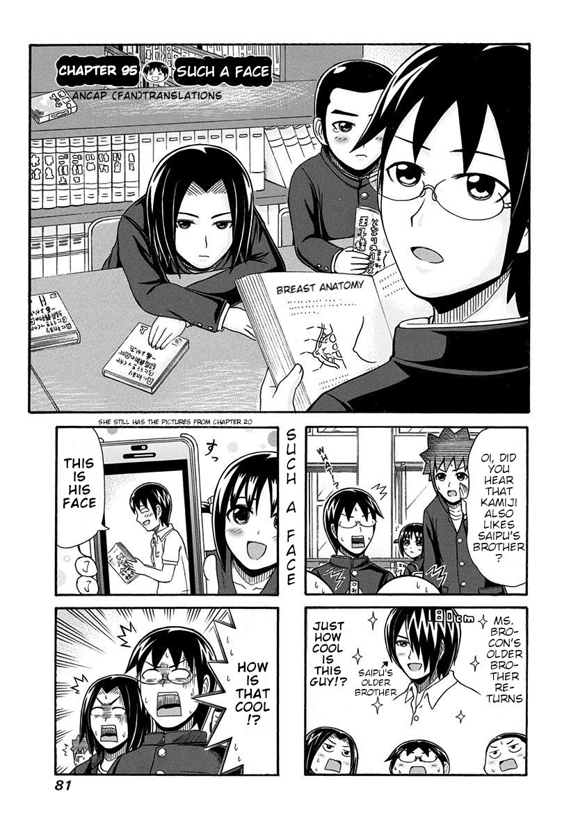 Cyclops Shoujo Saipu~ Chapter 95 page 1 - Chapter 95: Such a face