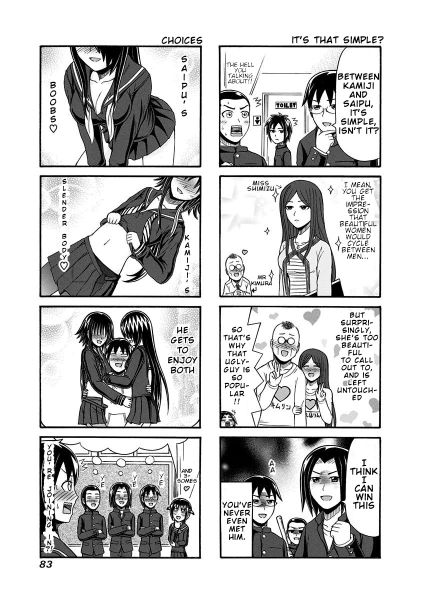 Cyclops Shoujo Saipu~ Chapter 95 page 3 - Chapter 95: Such a face