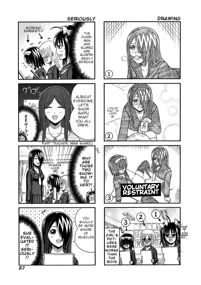 Cyclops Shoujo Saipu~ Chapter 96 page 3 - Chapter 96: Modelling