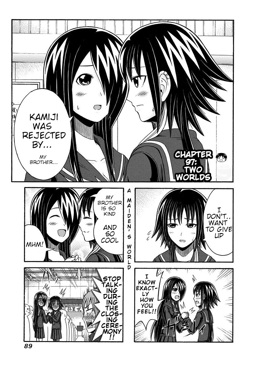 Cyclops Shoujo Saipu~ Chapter 97 page 1 - Chapter 97: A world for two