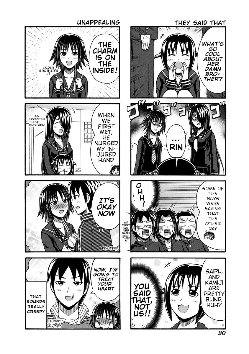 Cyclops Shoujo Saipu~ Chapter 97 page 2 - Chapter 97: A world for two