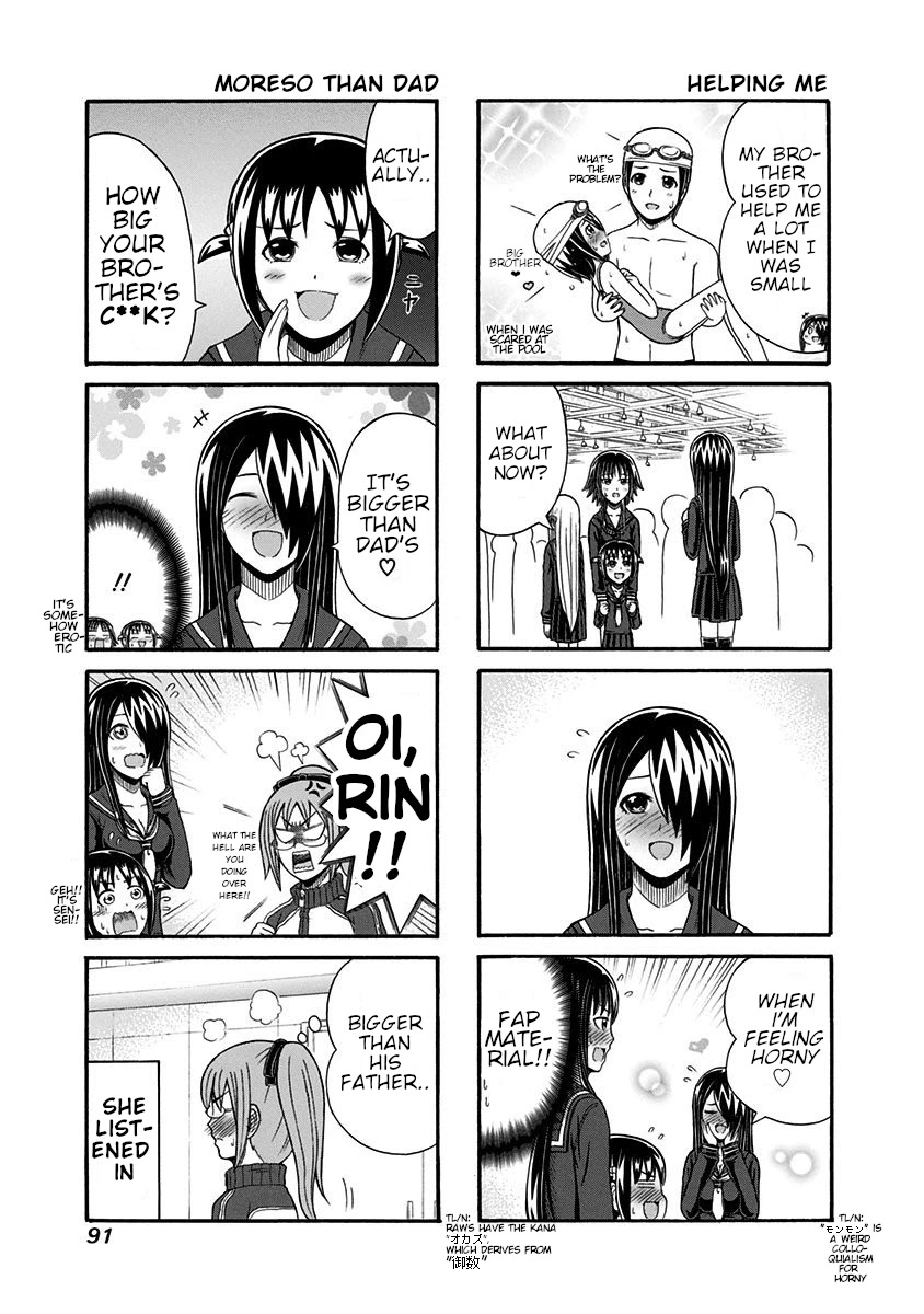 Cyclops Shoujo Saipu~ Chapter 97 page 3 - Chapter 97: A world for two