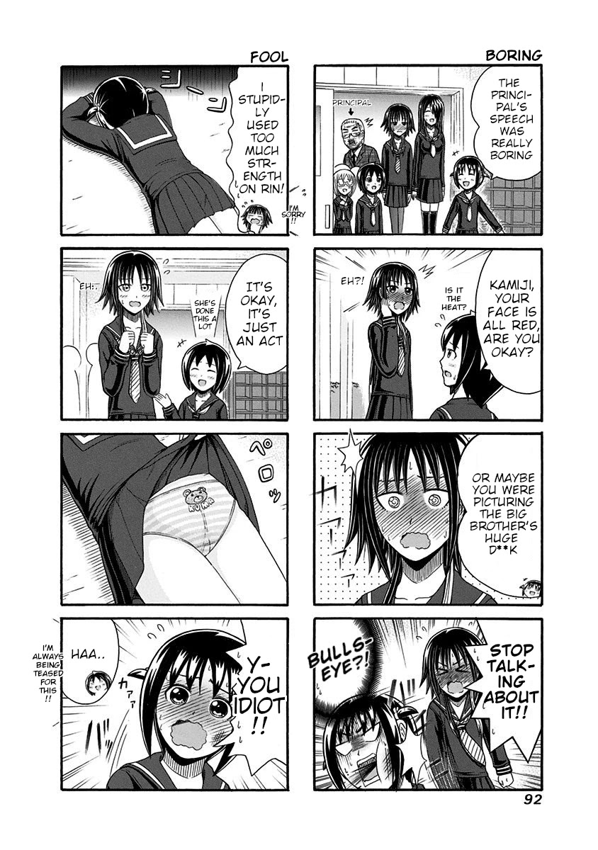 Cyclops Shoujo Saipu~ Chapter 97 page 4 - Chapter 97: A world for two
