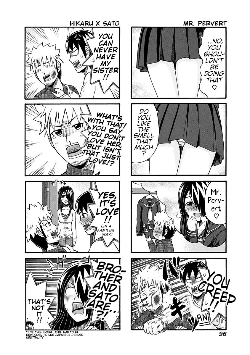 Cyclops Shoujo Saipu~ Chapter 98 page 4 - Chapter 98: Good Grief, Hikaru