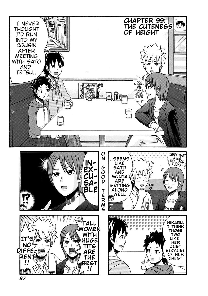 Cyclops Shoujo Saipu~ Chapter 99 page 1 - Chapter 99: The Cuteness of Height