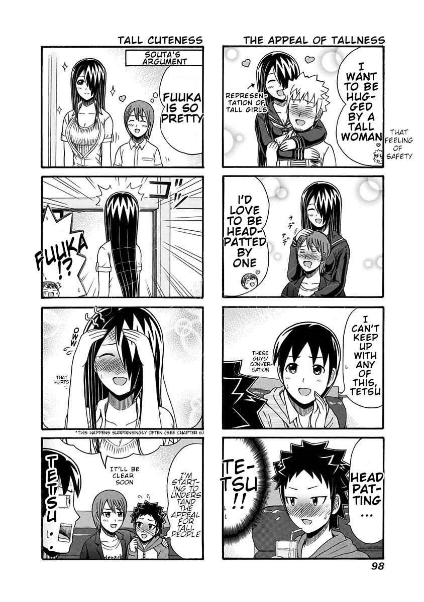 Cyclops Shoujo Saipu~ Chapter 99 page 2 - Chapter 99: The Cuteness of Height