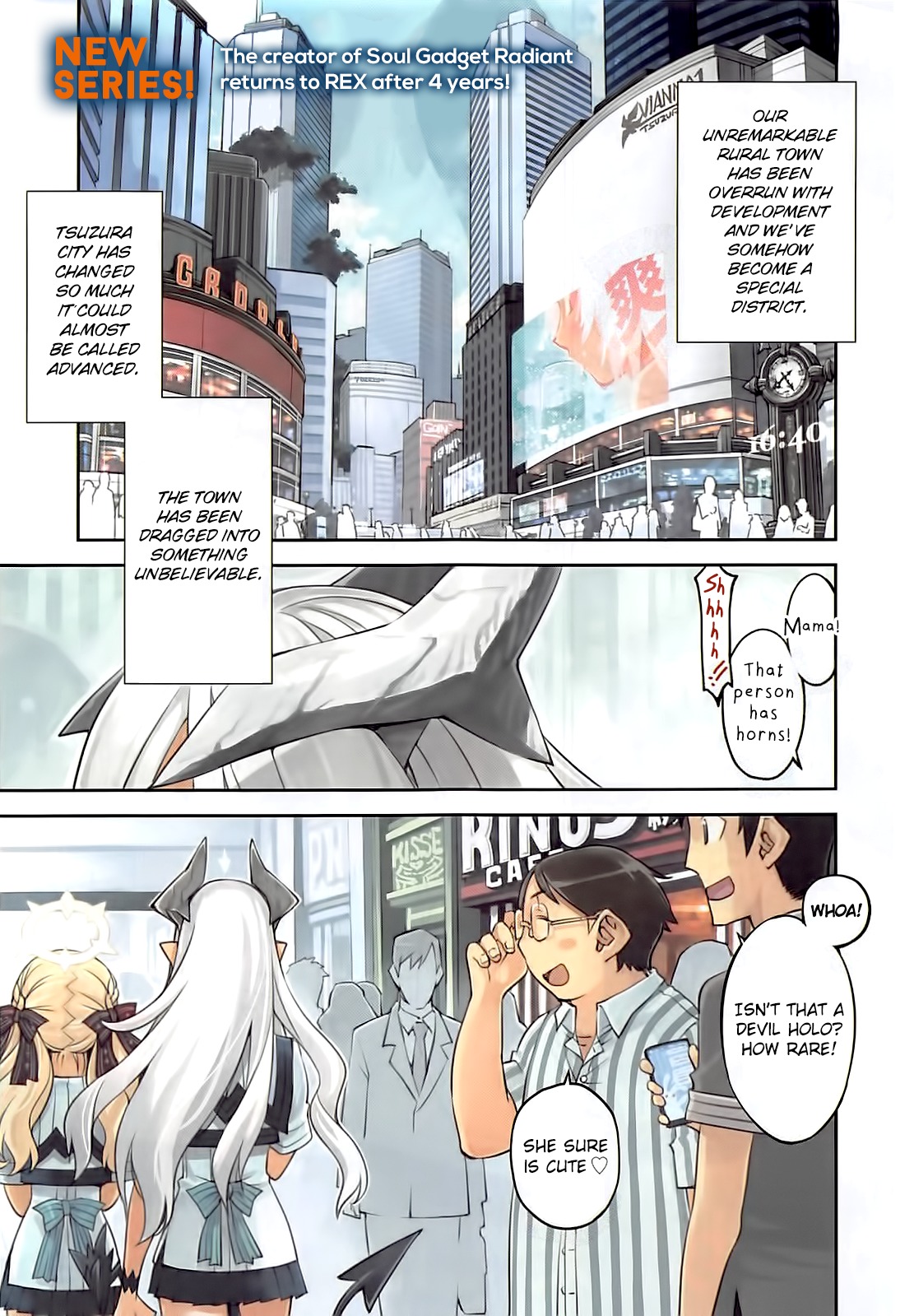Cylcia = Code Chapter 1 page 1 - Chapter 1
