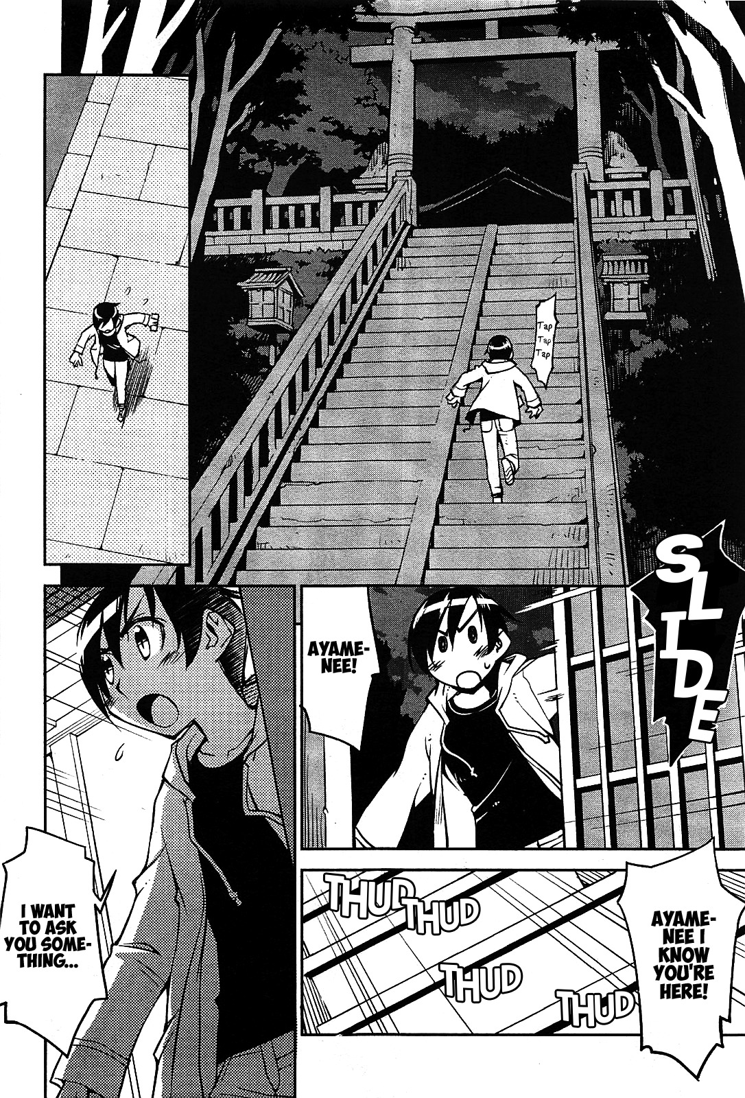 Cylcia = Code Chapter 1 page 17 - Chapter 1