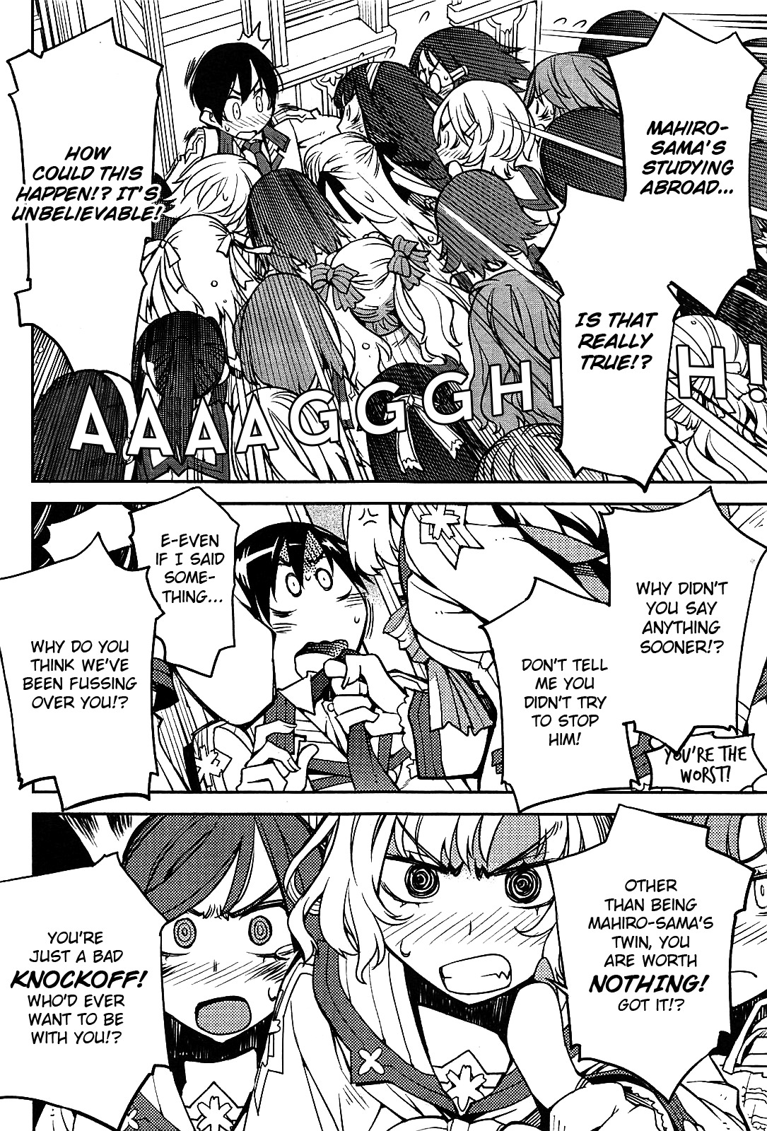 Cylcia = Code Chapter 1 page 7 - Chapter 1