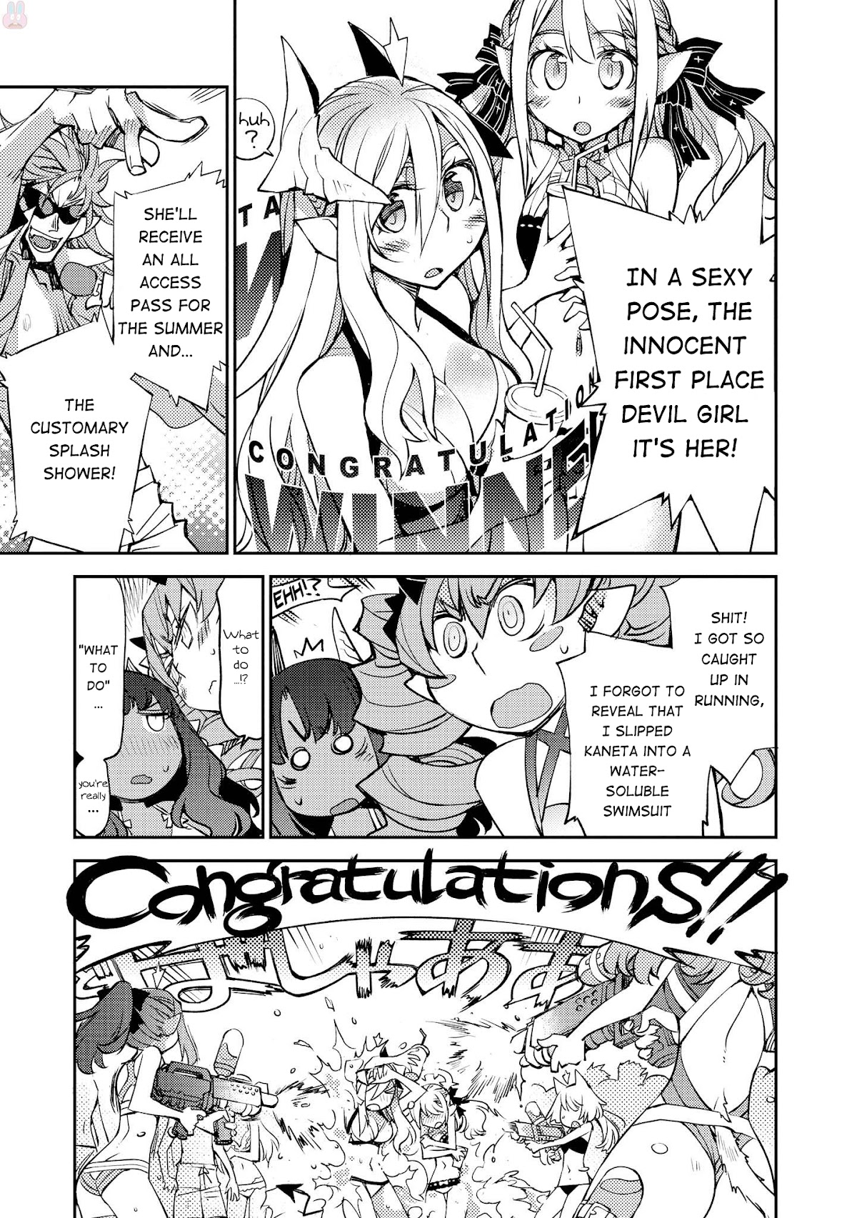 Cylcia = Code Chapter 10.5 page 11 - Chapter 10.5