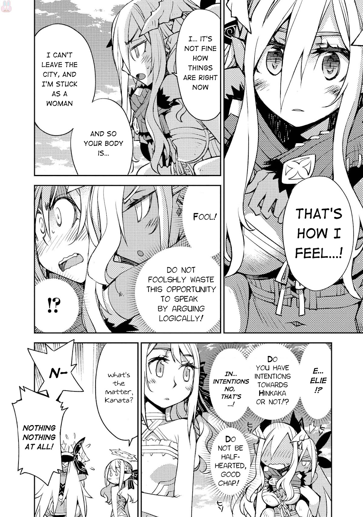 Cylcia = Code Chapter 10.5 page 14 - Chapter 10.5