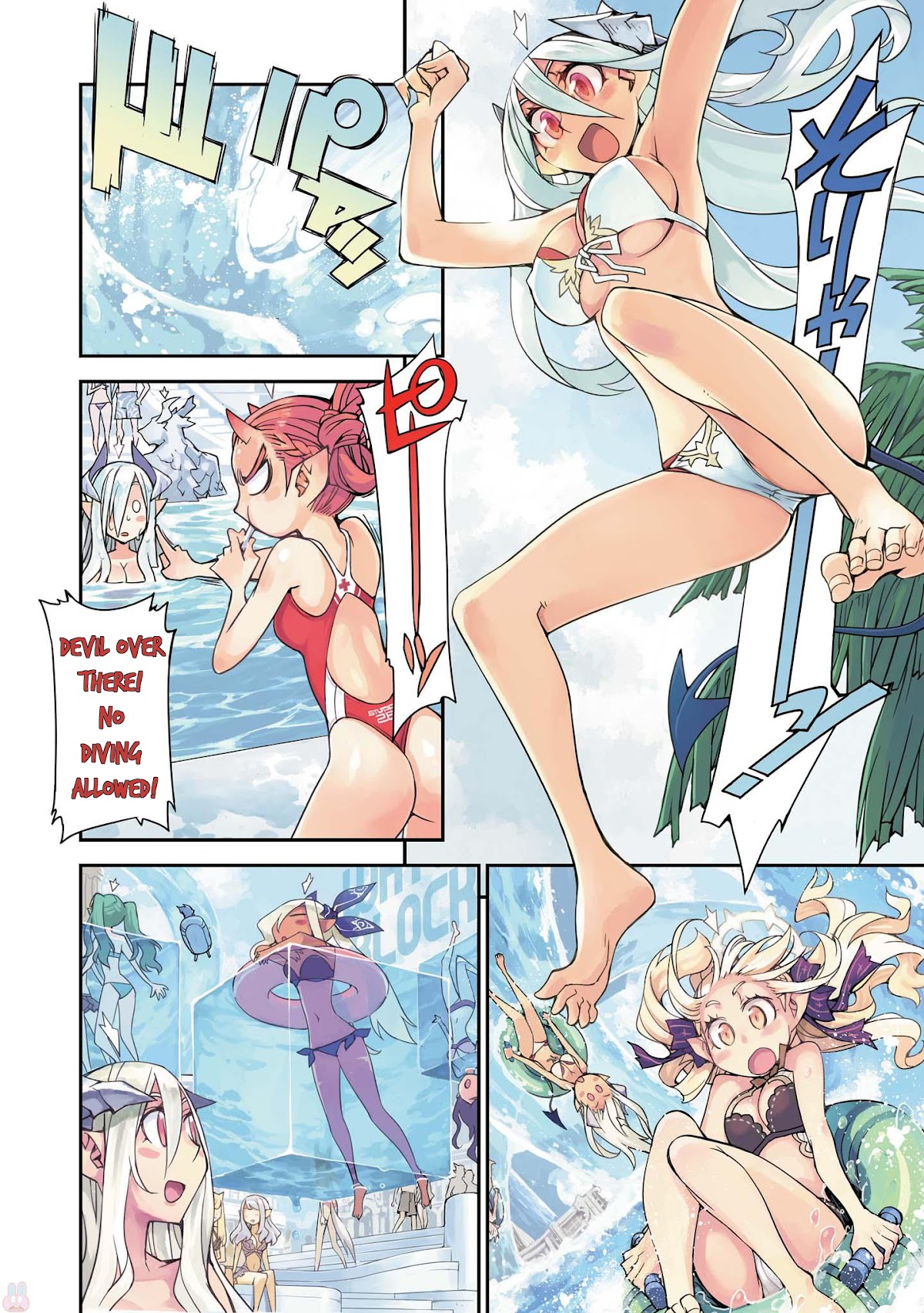 Cylcia = Code Chapter 10.5 page 4 - Chapter 10.5