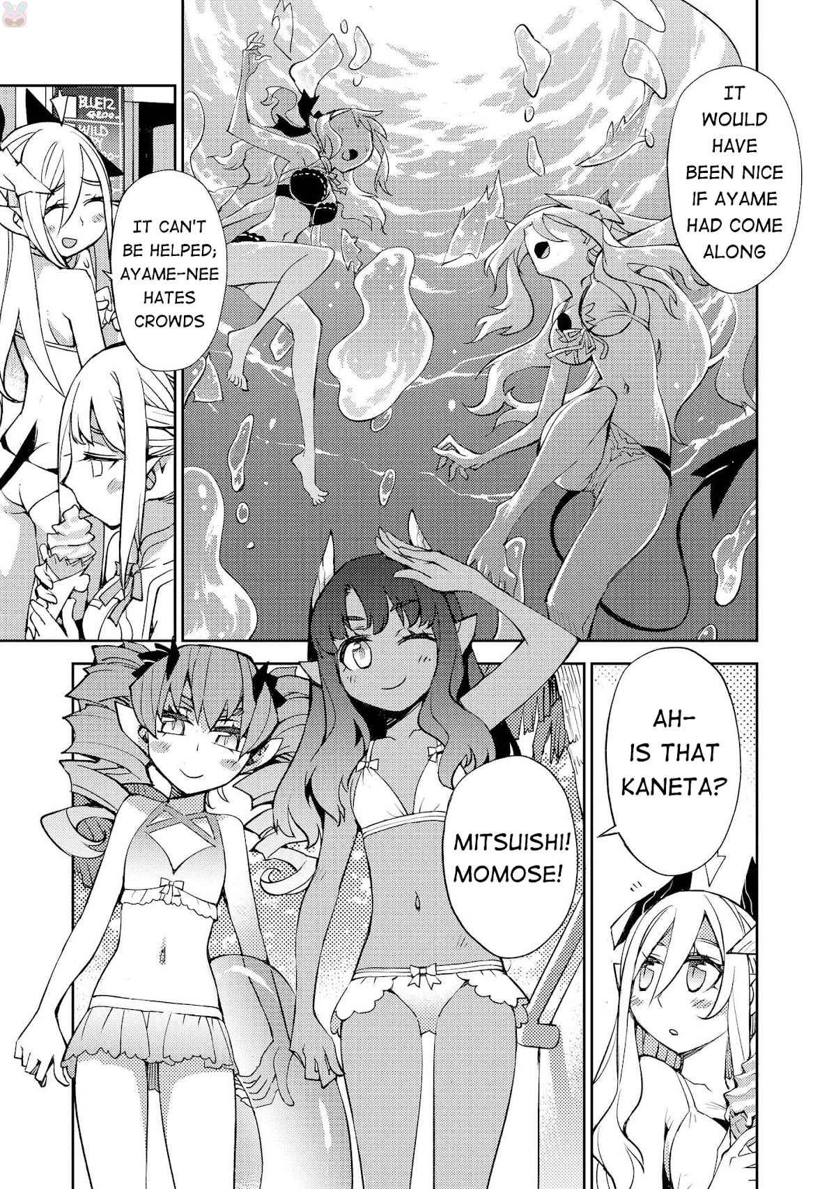 Cylcia = Code Chapter 10.5 page 5 - Chapter 10.5