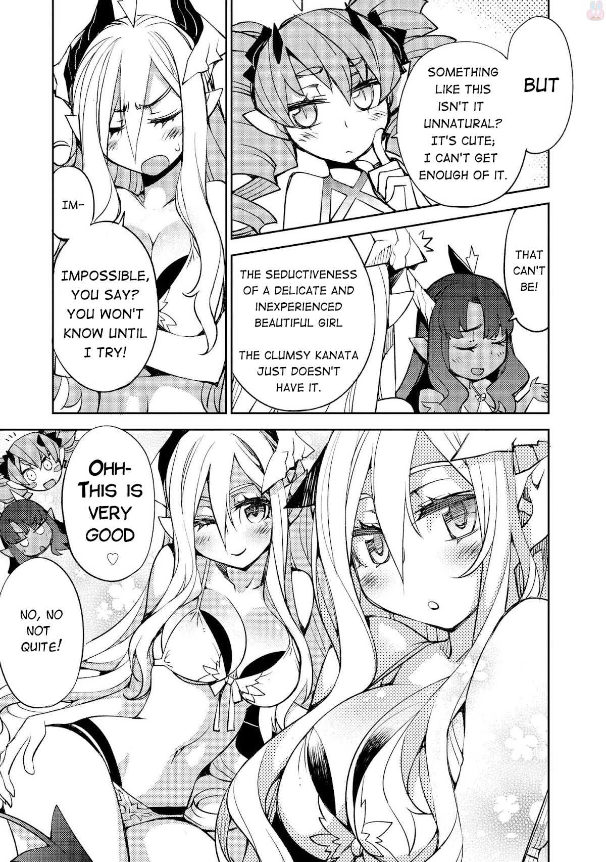 Cylcia = Code Chapter 10.5 page 7 - Chapter 10.5