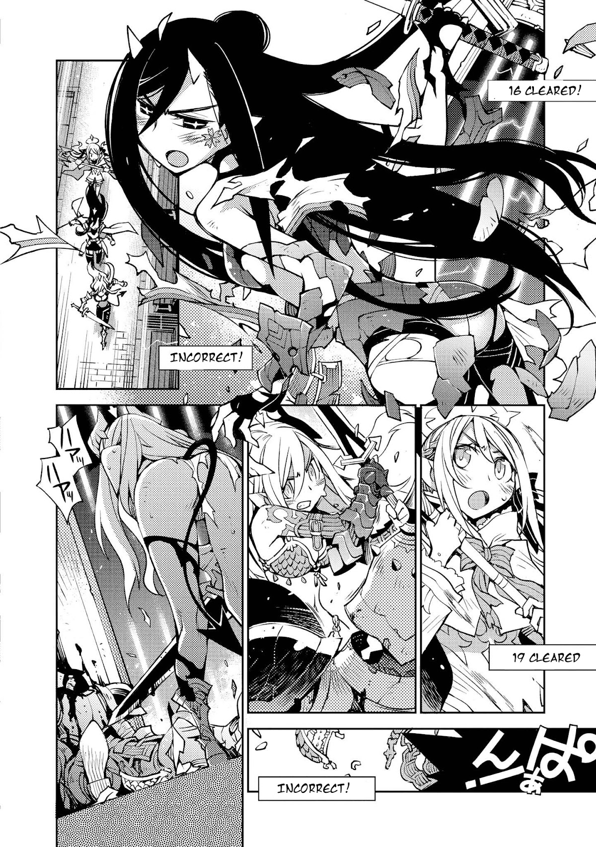 Cylcia = Code Chapter 10 page 10 - Chapter 10