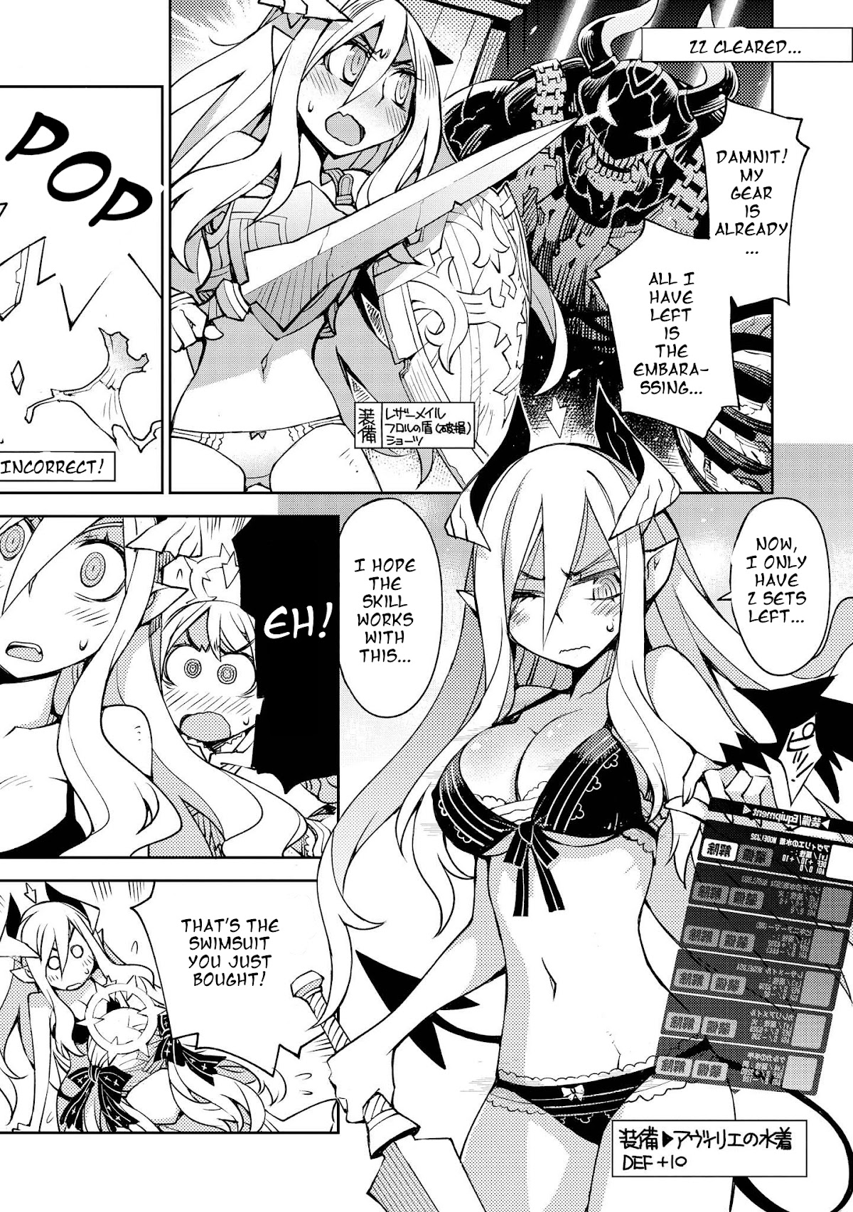 Cylcia = Code Chapter 10 page 11 - Chapter 10