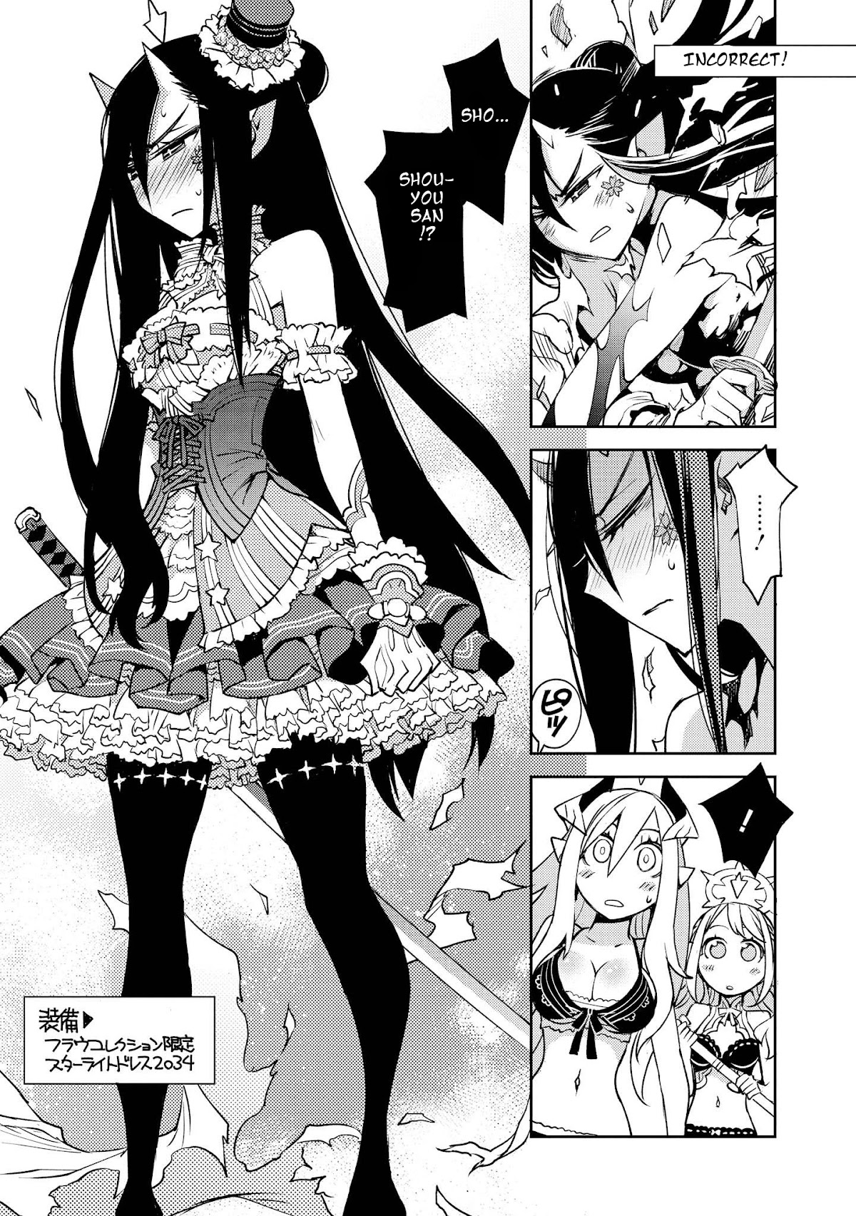 Cylcia = Code Chapter 10 page 13 - Chapter 10