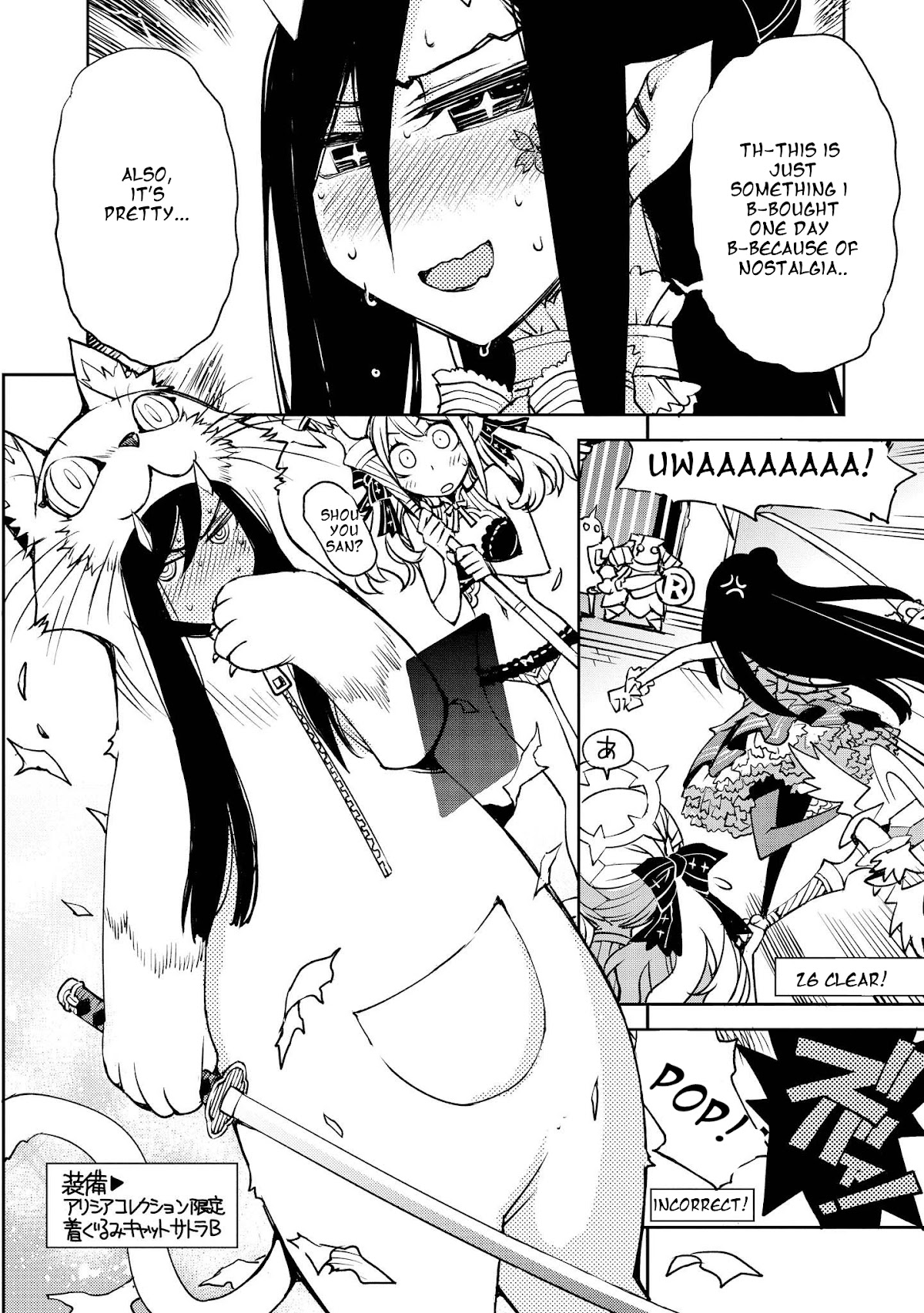 Cylcia = Code Chapter 10 page 14 - Chapter 10