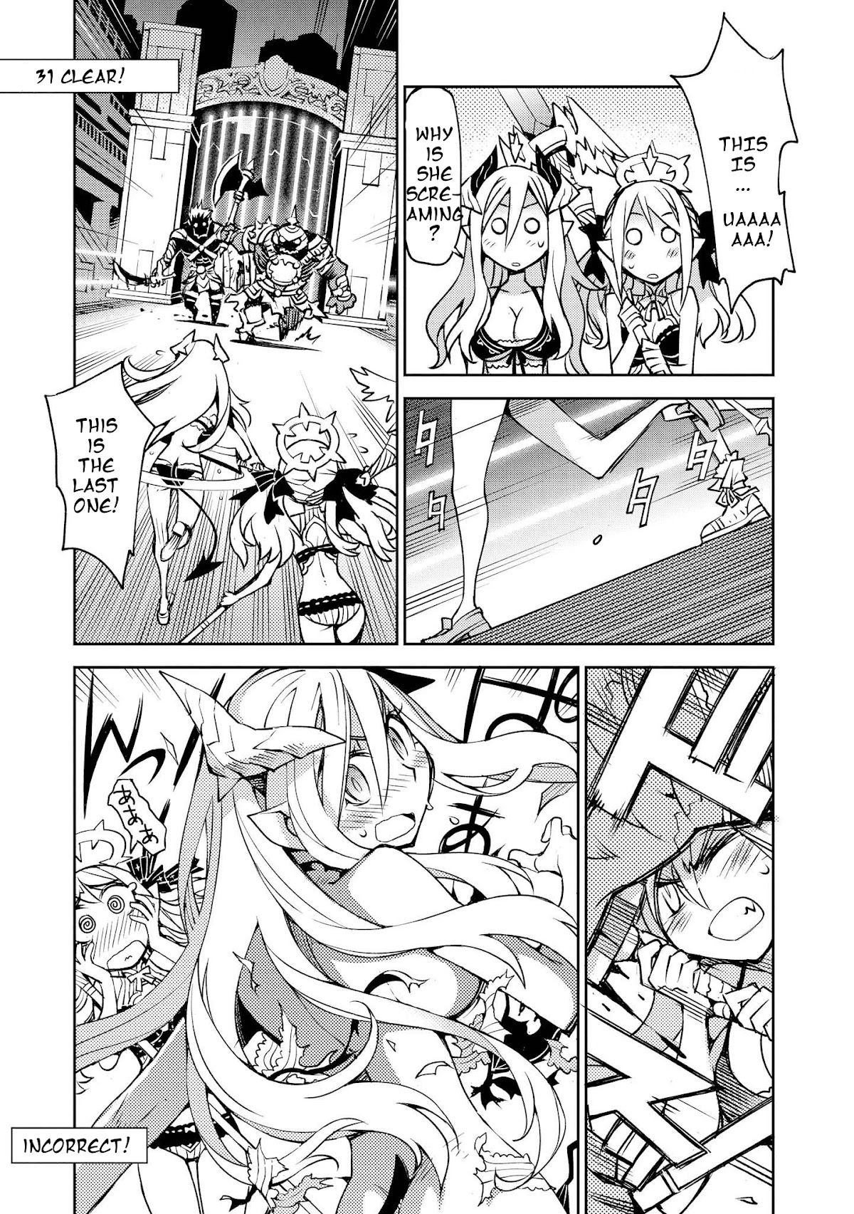 Cylcia = Code Chapter 10 page 15 - Chapter 10