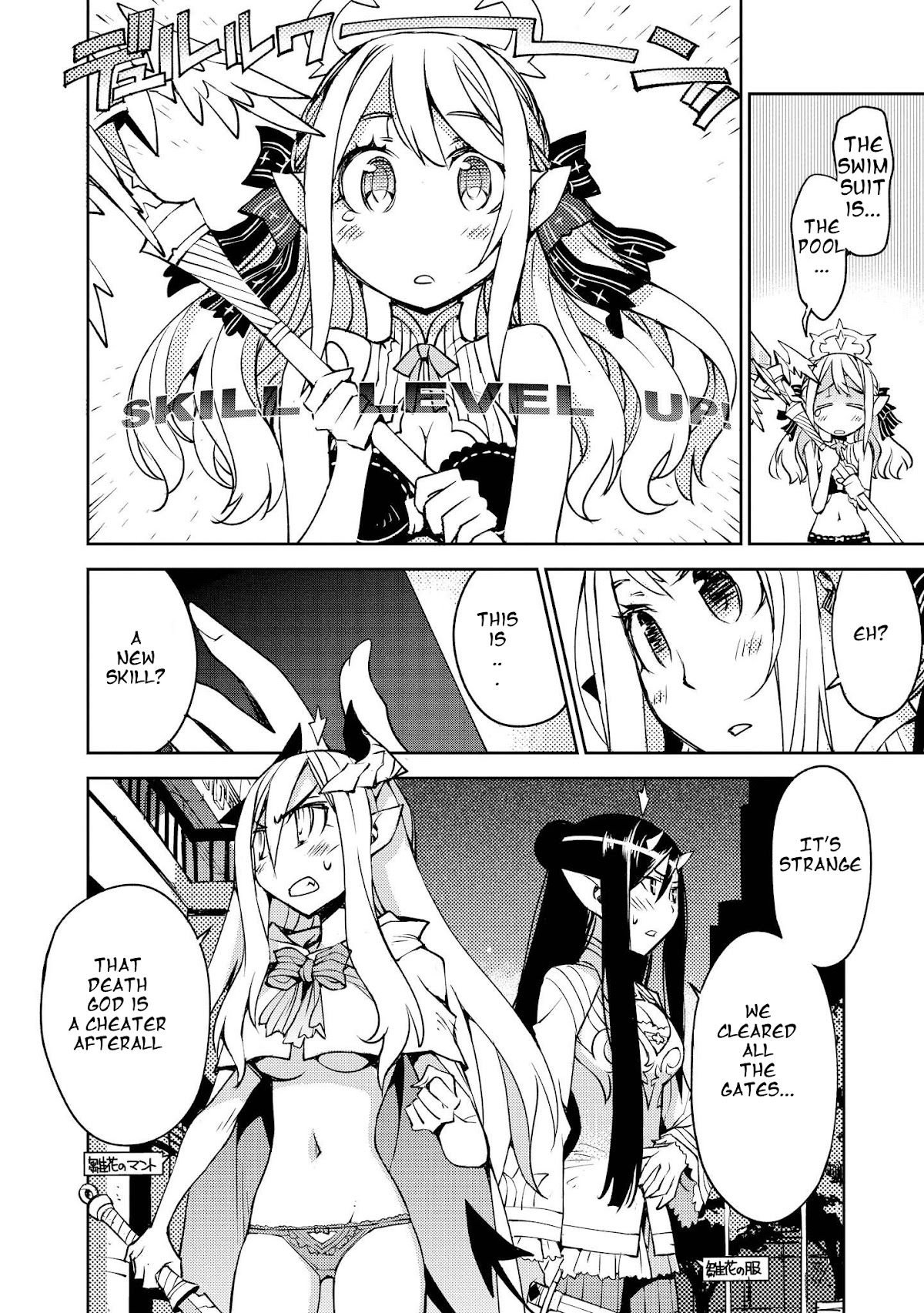 Cylcia = Code Chapter 10 page 16 - Chapter 10
