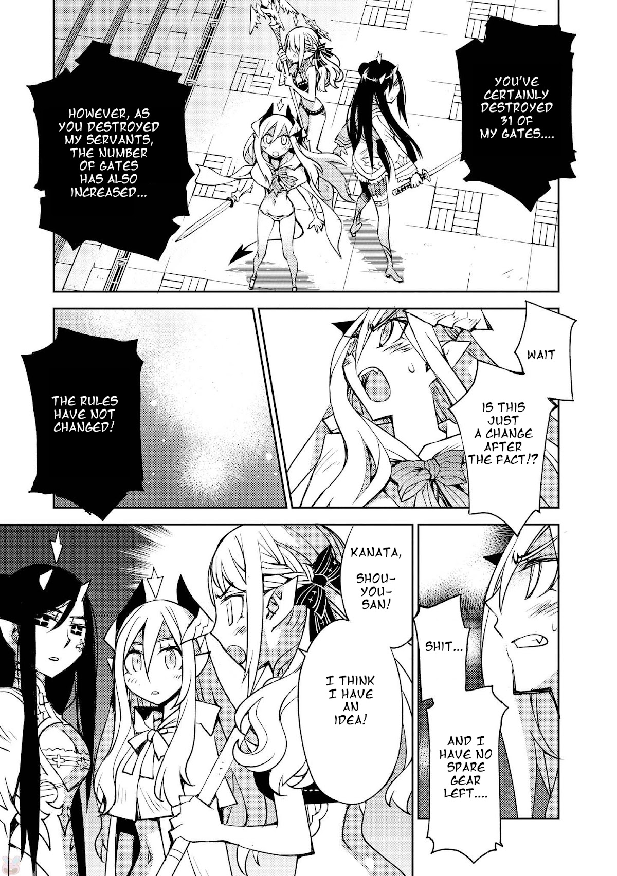 Cylcia = Code Chapter 10 page 17 - Chapter 10