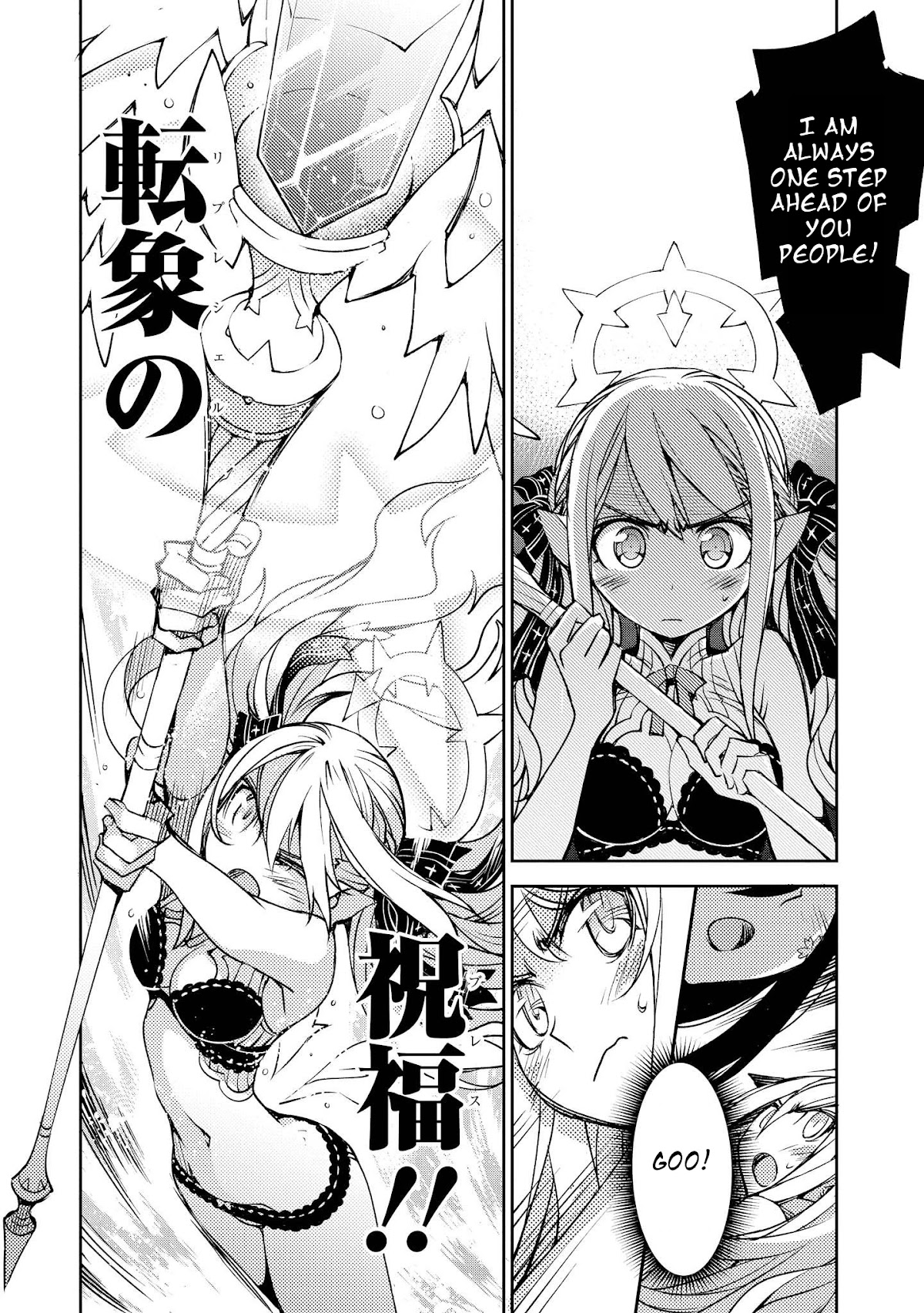 Cylcia = Code Chapter 10 page 19 - Chapter 10